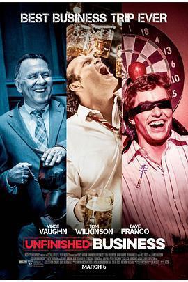 商務囧途免費觀賞