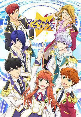 超心動！文藝復興免費觀賞