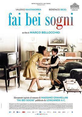 夢中人免費觀賞