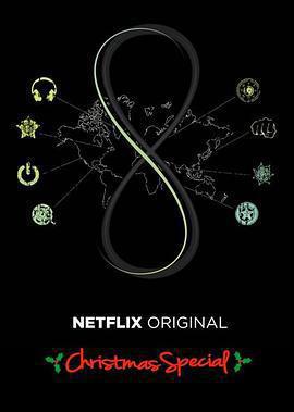 超感獵殺：聖誕特別篇免費觀賞