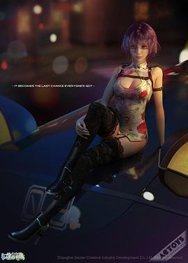 雙月之城免費觀賞