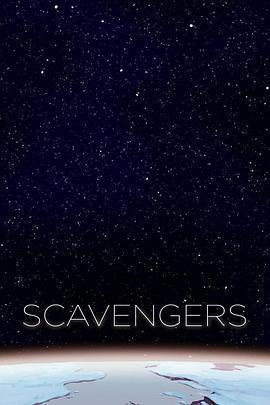 拾荒者免費觀賞