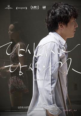 你自己與你所有免費觀賞