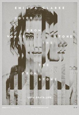 牆裡的聲音免費觀賞