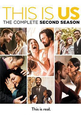 我們這一天 第二季免費觀賞