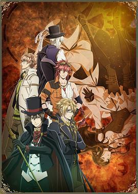 Code:Realize 創世的公主免費觀賞