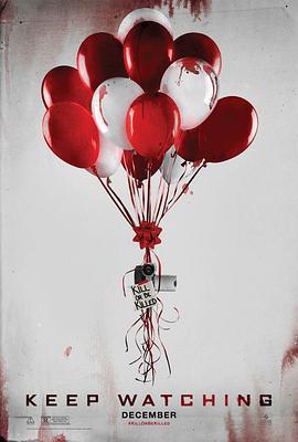 行監坐守免費觀賞