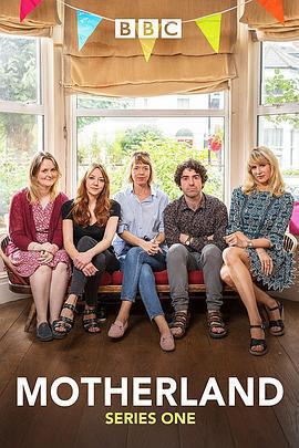 我的媽啊 第一季免費觀賞