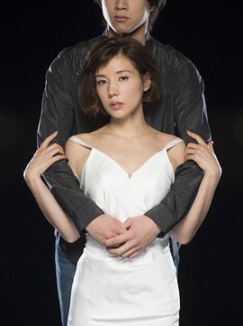 假日愛情免費觀賞