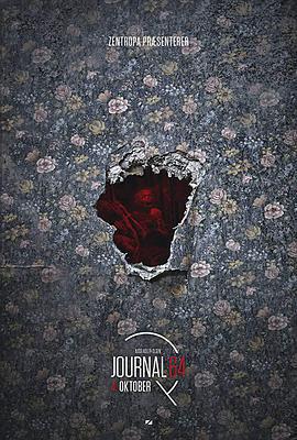 懸案密碼4：64號病歷免費觀賞