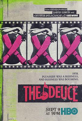 墮落街傳奇 第二季免費觀賞