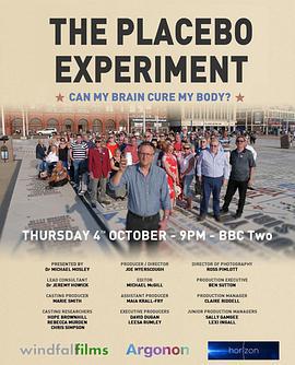 地平線系列：安慰劑試驗免費觀賞