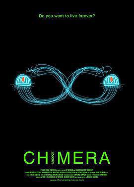 怪獸應變免費觀賞