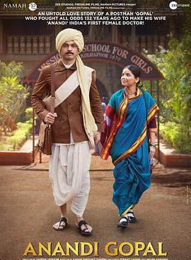 女仁醫免費觀賞