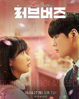 阿爾法免費觀賞