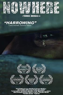 居無定所免費觀賞