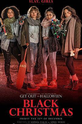 黑色聖誕節免費觀賞