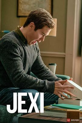 傑克茜免費觀賞