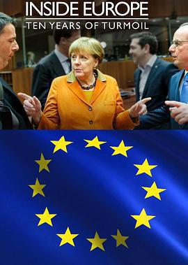 歐洲內部故事：混亂的十年免費觀賞