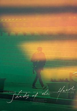 無處尋覓免費觀賞