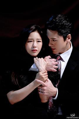 悲傷時愛你免費觀賞