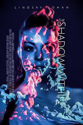 陰影之中免費觀賞