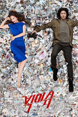 大熱門免費觀賞