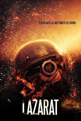 勇敢者免費觀賞