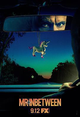 中間人先生 第二季免費觀賞