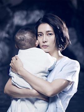 坡道上的家免費觀賞