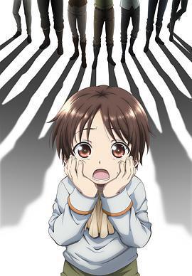 八男？別鬧了！免費觀賞