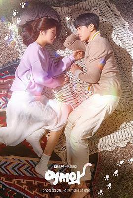 你回來了免費觀賞