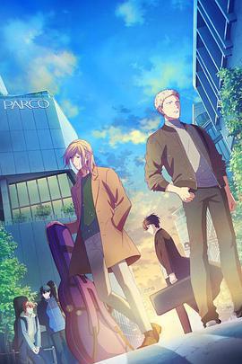 GIVEN 被贈與的未來 劇場版免費觀賞