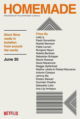 居家自製免費觀賞