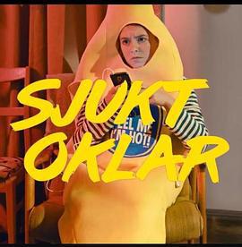 無可救藥 第二季免費觀賞