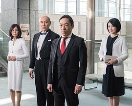 金牌幕賓免費觀賞