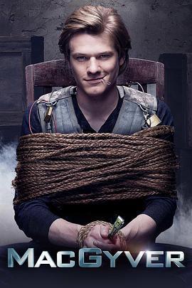 百戰天龍 第四季免費觀賞