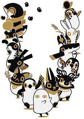 突如其來埃及神免費觀賞