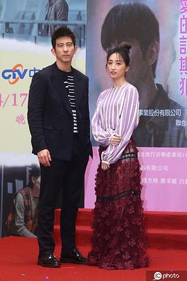 愛的詐欺犯免費觀賞