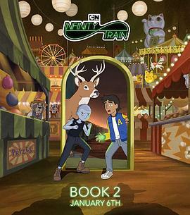 無盡列車 第二季免費觀賞