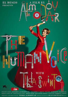 人類的呼聲免費觀賞