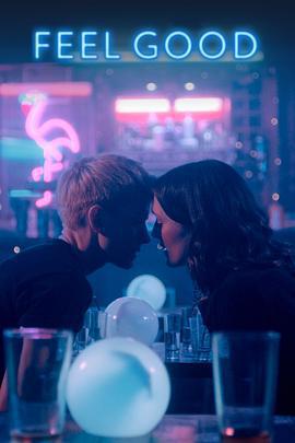 心向快樂 第一季免費觀賞