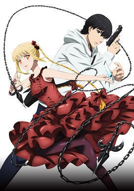 達爾文遊戲免費觀賞