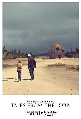 環形物語免費觀賞