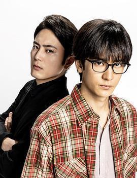 我從哪裡來免費觀賞