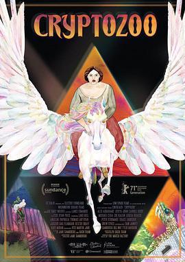 變種動物園免費觀賞