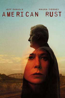 美國之鏽免費觀賞