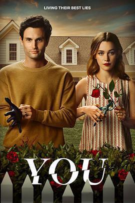 你 第三季免費觀賞