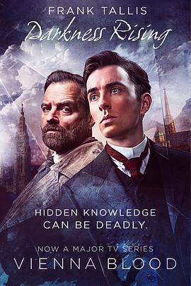 維也納血案 第二季免費觀賞