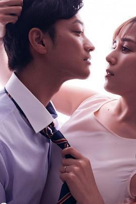 二分之一的夫婦免費觀賞